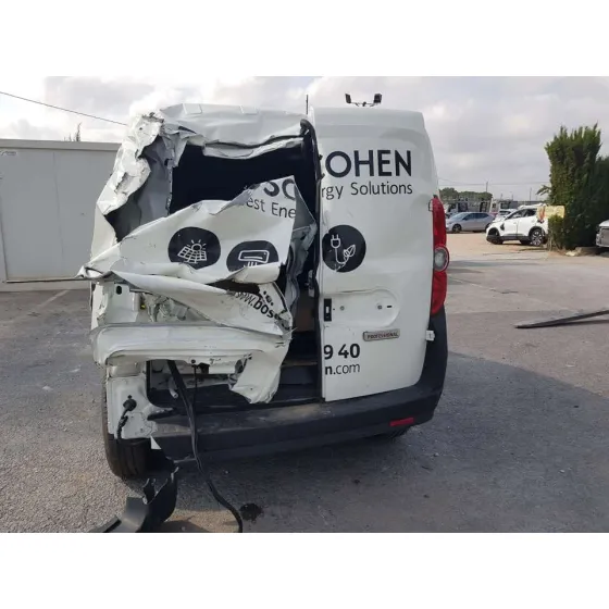 FIAT DOBLO II CARGO (263) '2022 FURGON SX BLANCO