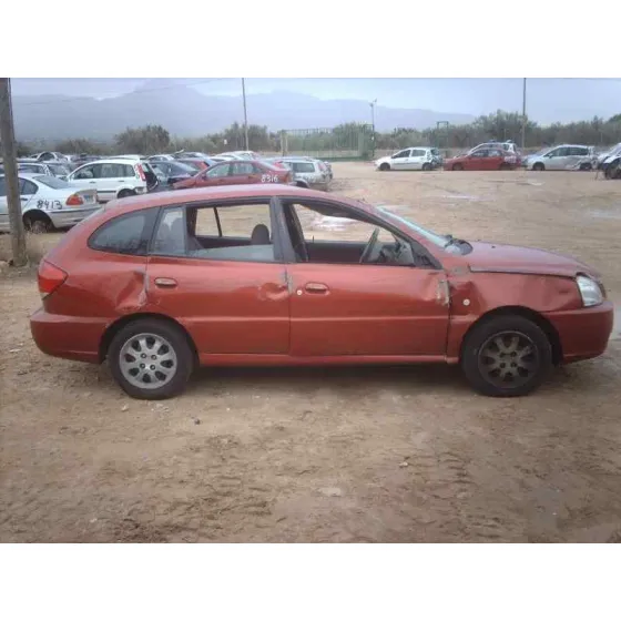 KIA RIO '2005 RS PAKET S BERLINA (5-PTAS.) GRANATE