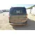 FORD TOURNEO COURIER (C4A) '2015 TREND GRIS OSCURO