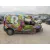PEUGEOT BIPPER PEUGEOT BIPPER '2011 BASICO BLANCO 2008