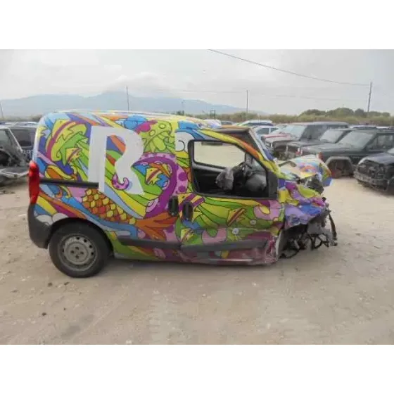 PEUGEOT BIPPER '2011 BASICO BLANCO