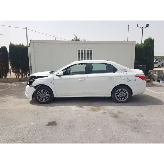 CITROEN C-ELYSEE '2016 EXCLUSIVE BLANCO