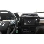 Ssangyong TIVOLI 2024