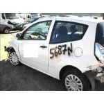 CITROEN C2 '2008 1.4 HDI BLANCO