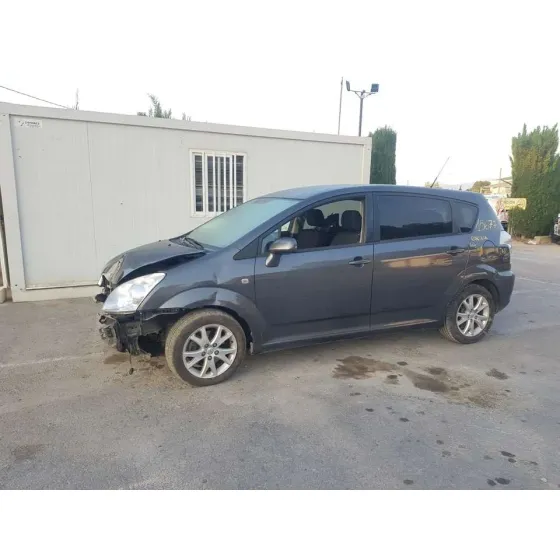 TOYOTA COROLLA VERSO (R1) '2008 2.2 D-4D LUNA GRIS OSCURO