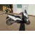 E-Broh STRADA 20TH 2017