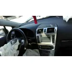 TOYOTA AVENSIS (T27) '2012 COMFORT GRIS