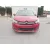 CITROEN C4 LIM. '2016 FEEL ROJO