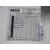 CHRYSLER 300 C '2005 3.0 CRD NEGRO