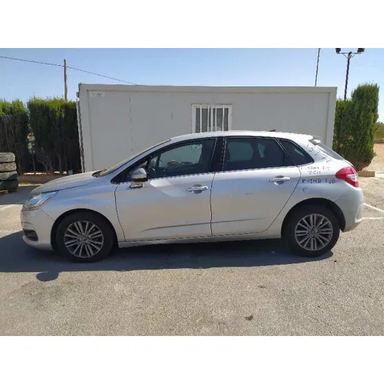 CITROEN C4 LIM. '2012 SEDUCTION GRIS