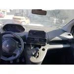 PEUGEOT RIFTER '2021 ACRISTALADA BLANCO