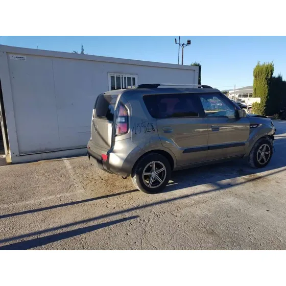 KIA SOUL '2009 DIVA BEIG