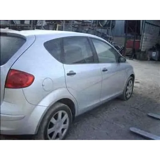 SEAT ALTEA (5P1) '2004 REFERENCE GRIS