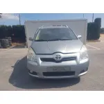 TOYOTA COROLLA VERSO (R1) '2009 2.2 D-4D LUNA GRIS