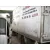 NISSAN TRADE 100 '1997 3.0 TURBODIESEL BLANCO