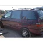 FORD GALAXY (VX) '1996 CLX GRANATE