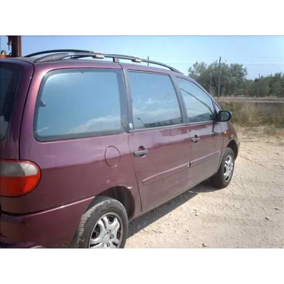 FORD GALAXY (VX) '1996 CLX GRANATE