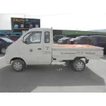 MILES ZX40ST '1111 ELECTRICO BLANCO