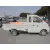 MILES ZX40ST '1111 ELECTRICO BLANCO