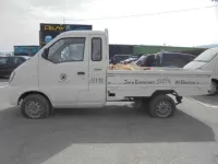 Imagen del vehículo