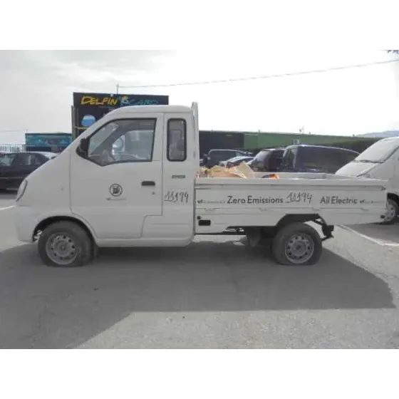 MILES ZX40ST '1111 ELECTRICO BLANCO