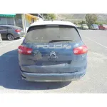 CITROEN C4 PICASSO '2014 ATTRACTION AZUL/BLANCO