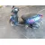 WANGYE WILDLANDER PHANTAST '2015 49 CC AZUL