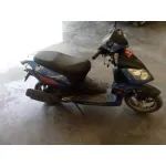 WANGYE WILDLANDER PHANTAST '2015 49 CC AZUL