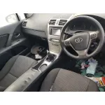 TOYOTA AVENSIS (T27) '2011 ACTIVE NEGRO