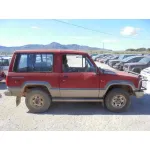 ISUZU TROOPER '1990 UBS 55 ROJO