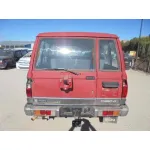 ISUZU TROOPER '1990 UBS 55 ROJO