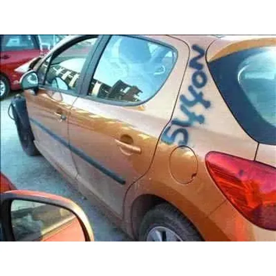 PEUGEOT 207 '2007 CONFORT DORADO