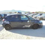 CITROEN C4 PICASSO '2010 EXCLUSIVE AZUL-BLANCO