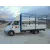 IVECO DAILY CAJA ABIERTA / VOLQUETE '1995 40-12 CAJA ABIERTA BLANCO