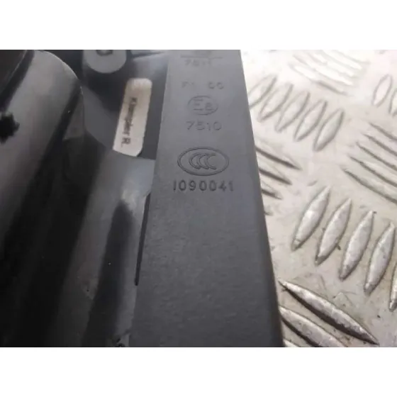 Piloto Trasero Derecho Interior para Skoda Superb (3V3)