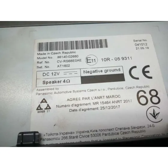 Sistema Audio / Radio Cd para Toyota Corolla (E21)