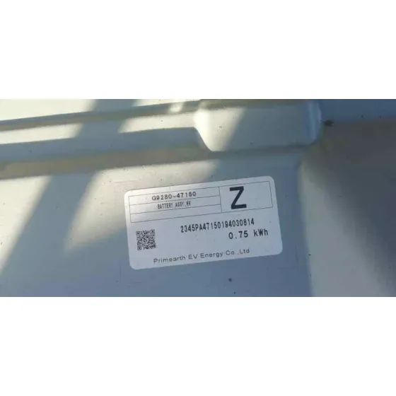 Bateria para Toyota Corolla (E21)