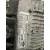 Centralita Motor Uce para Ford Fiesta (Cbk)