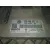 Centralita Motor Uce para Seat Leon (1P1)