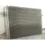 Condensador / Radiador Aire Acondicionado para Volkswagen Touran (1T1)