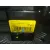 Radiador Agua para Opel Mokka