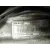 Caja Cambios para Renault Laguna Iii
