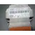 Centralita Airbag para Audi A3 (8P)