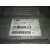 Centralita Motor Uce para Opel Corsa C