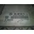 Centralita Motor Uce para Skoda Octavia Berlina (1Z3)