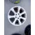 Llanta para Bmw Serie 3 Berlina (E90)