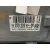 Pantalla Multifuncion para Citroën C4 Picasso