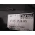 Guantera para Audi A6 Berlina (4F2)