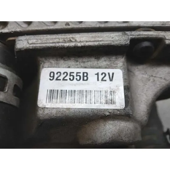 Motor Calefaccion para Mg Serie 75 (Rj)