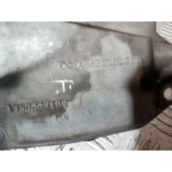 Tapa Distribucion para Renault Megane Iv Berlina 5P